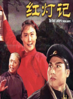 国产精品人人做人人爽人人添