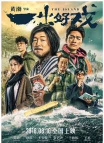 国产精品人人做人人爽人人添